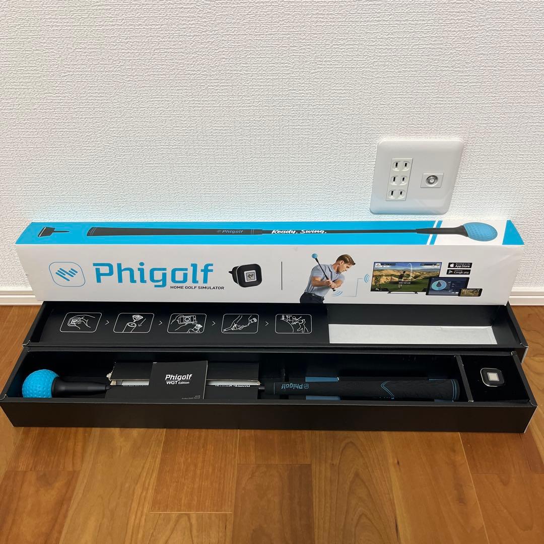 値下げ　Phigolf ホームゴルフシミュレーター　2021年強化版