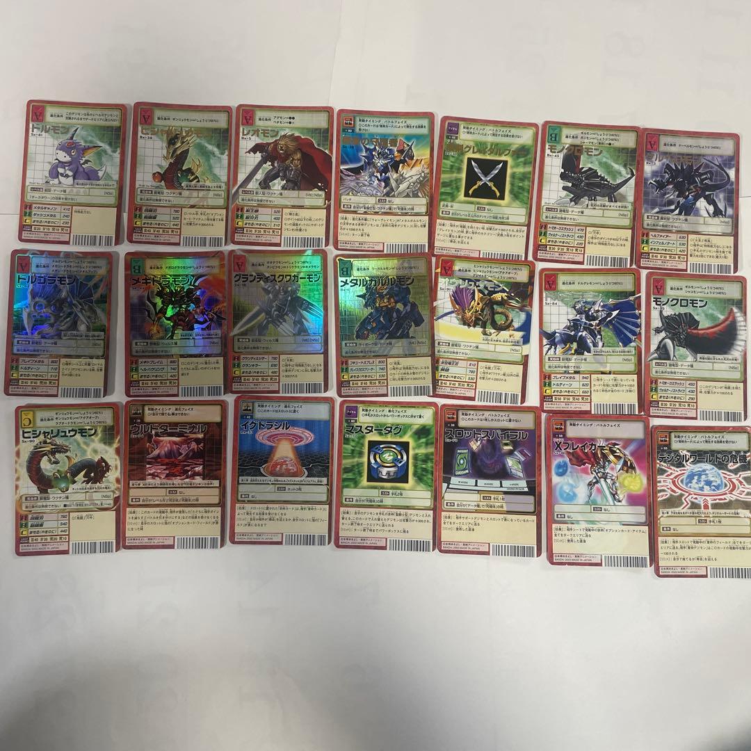 旧デジモンカード　赤枠