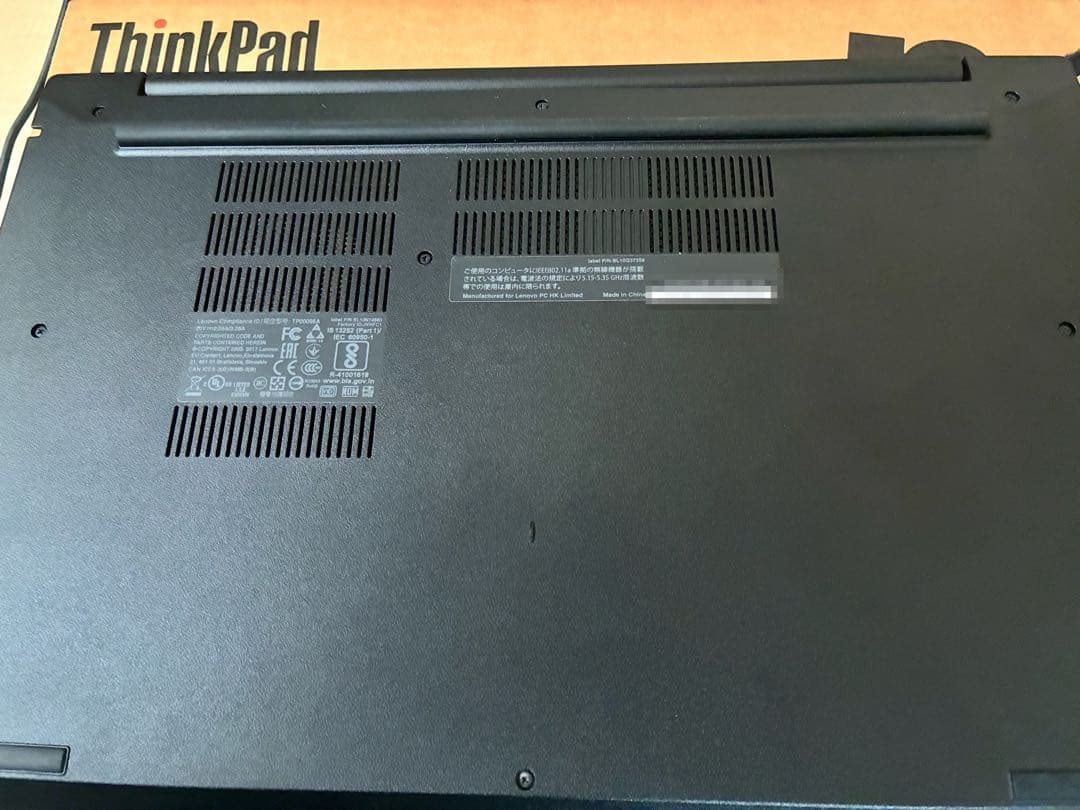 Windowsノート本体 Lenovo ThinkPad E585 SSD240GB