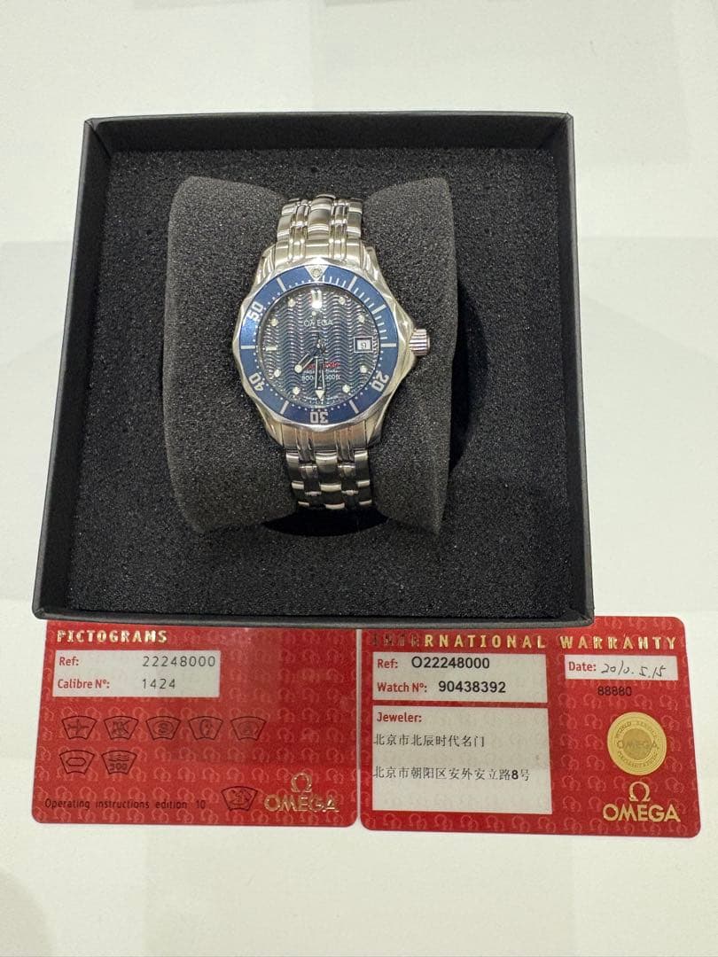 オメガ シーマスター300M 美品クォーツ28mm 2224.80 SS ブルー