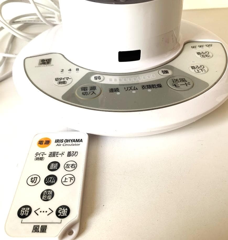 アイリスオーヤマ サーキュレーターアイ　DCJET　PCF-SDC152TK-W