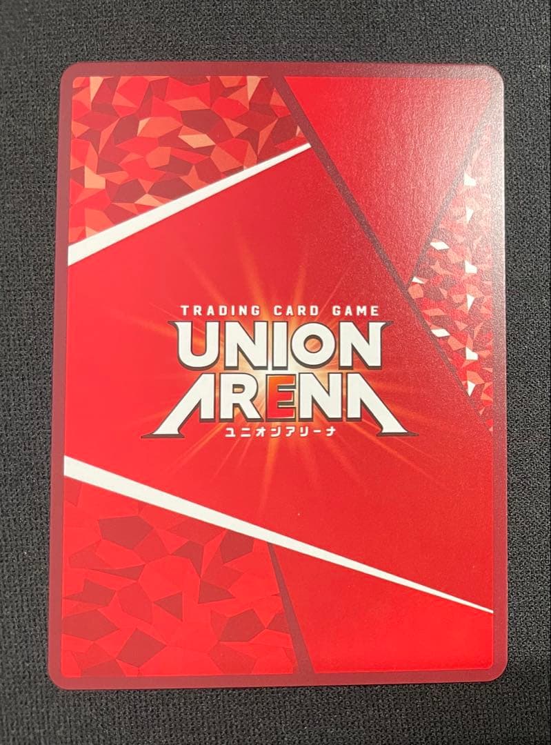 アークナイツ ゲルシー SR★★ パラレル 星2