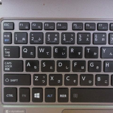 ③dynabook R63/D i5-6200U 256G 8G FHD