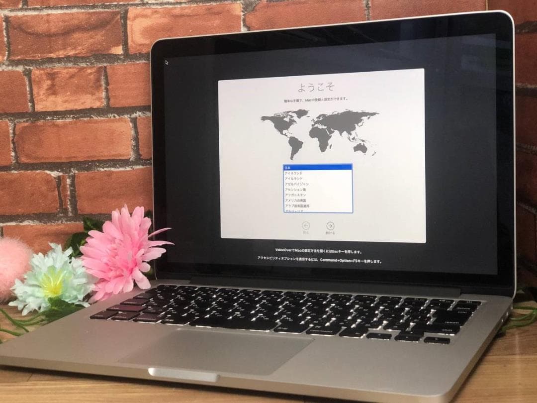 MacBook本体 Apple MacBook 2014 Core i5/16GB/SSD512GB