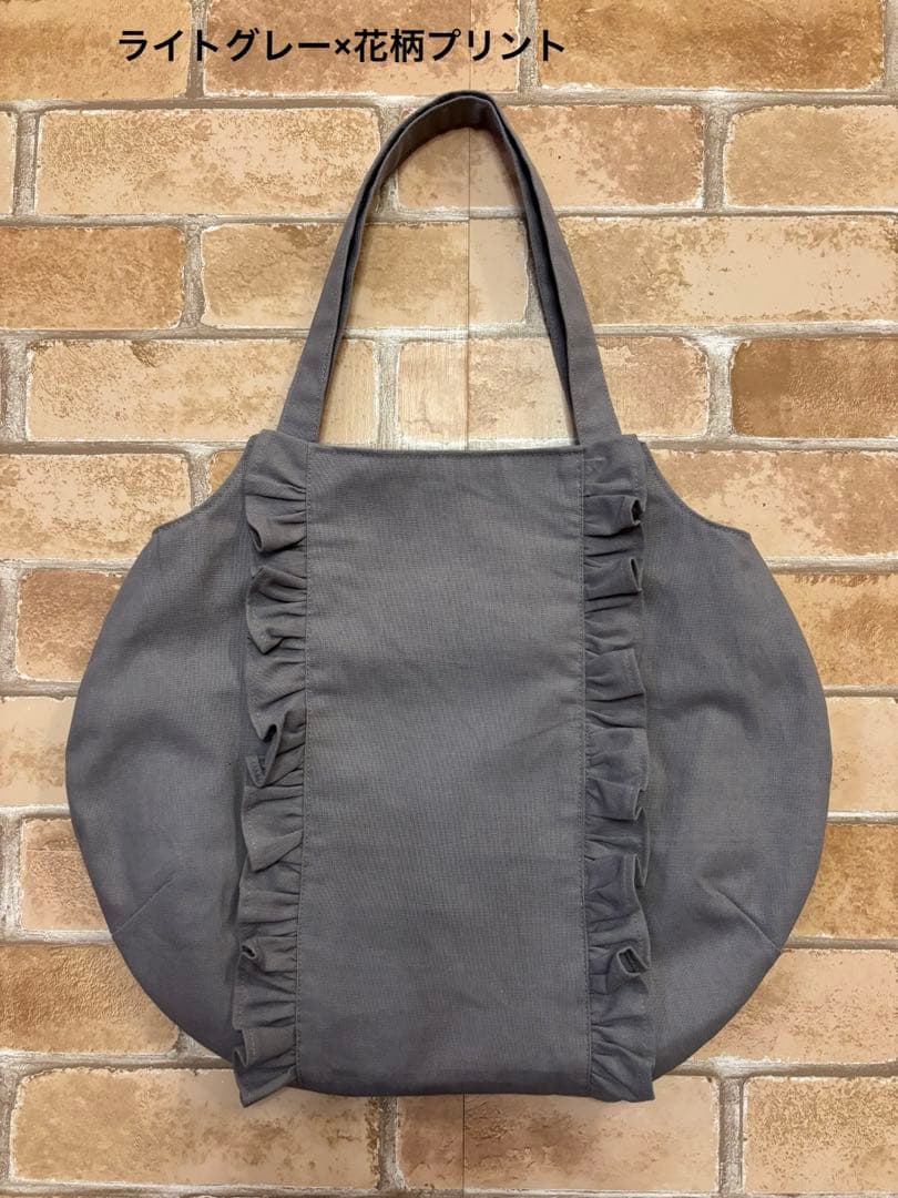 フリルグラニーバック　ご注文品