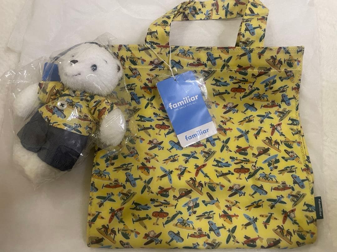 ファミリア　リバティ柄トートバッグ＆マスコットベアー（イエロー）