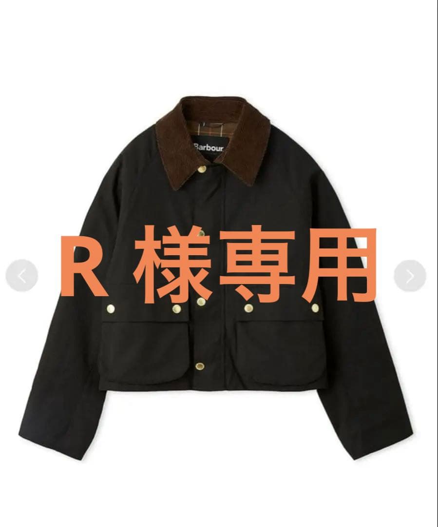Barbour ミラオーウェン　カーキ　ジャケット