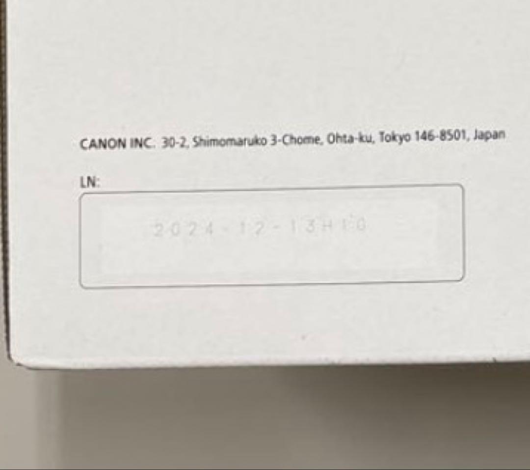 Canonトナーカートリッジ519Ⅱ純正トナー