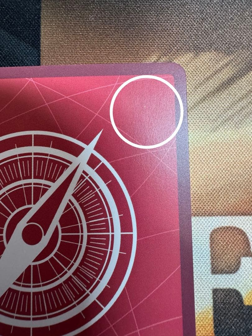 ロロノア・ゾロ プレイマットリミテッドエディション リーダーパラレル 傷あり特価