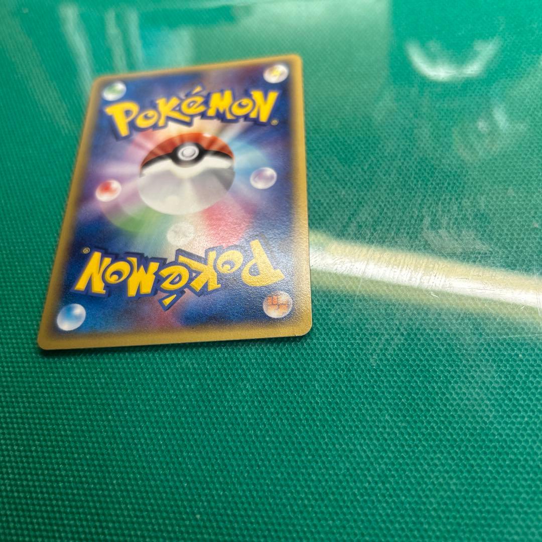 【美品】ピカチュウ・蒼海のマナフィ　2006年ANAコラボ　プロモカード