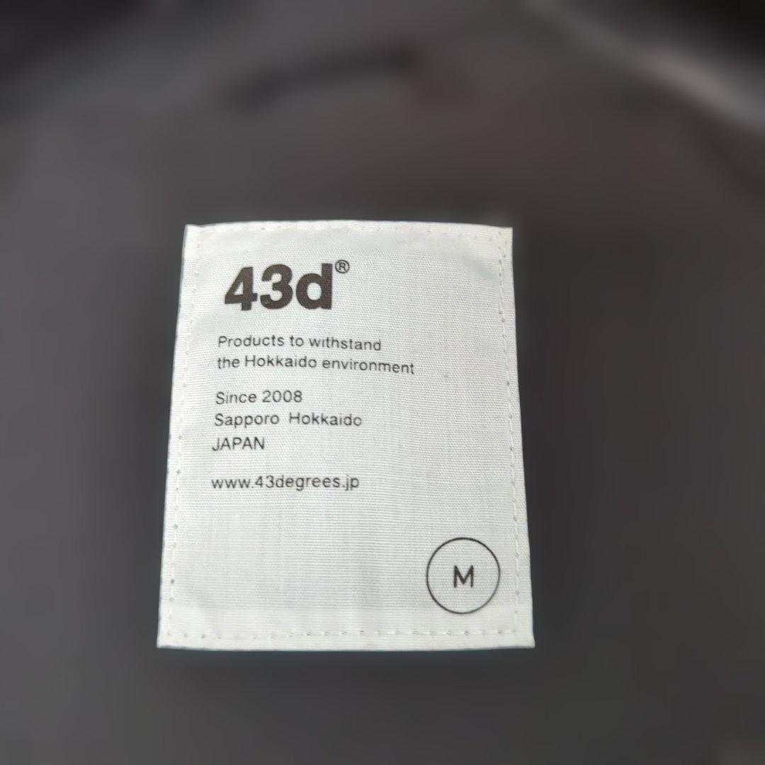 【43DEGREES】スキー・スノボーウェア 上下セット（M）