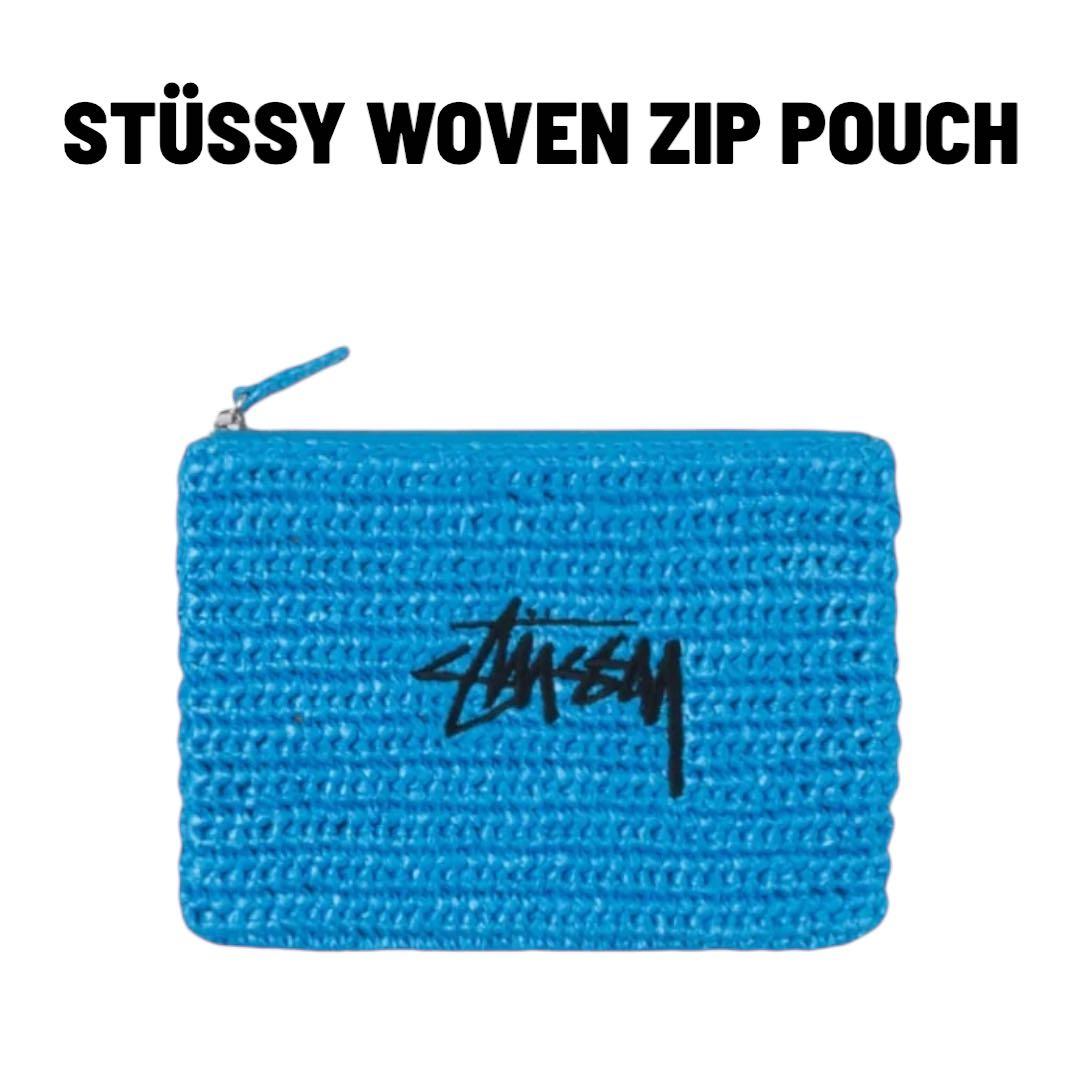 STÜSSY WOVEN ZIP POUCH ステューシー ポーチ