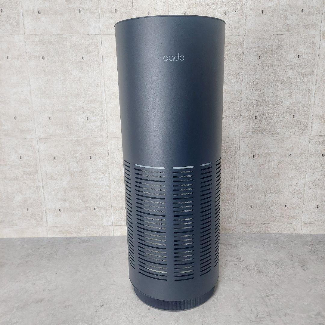 cado 空気清浄機 LEAF320i インディゴブラック AP-C320i