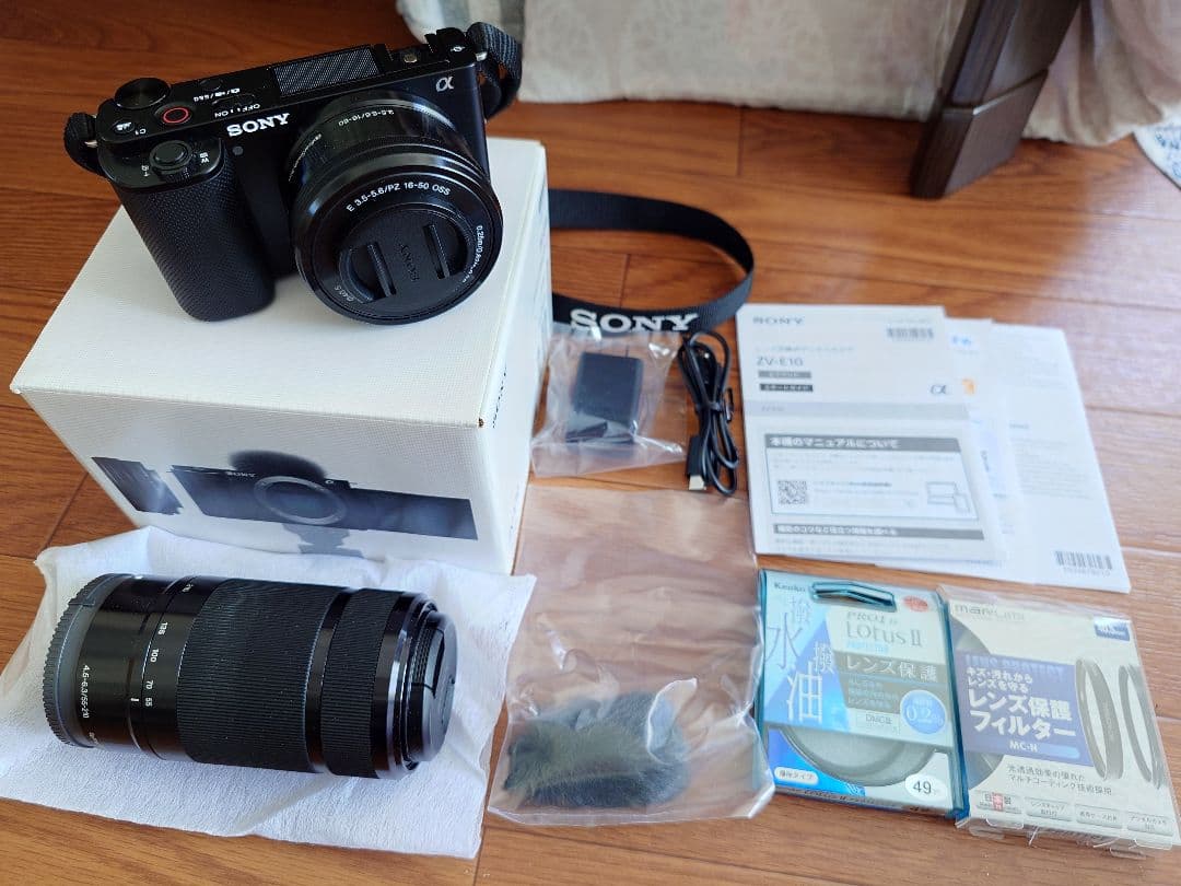 ピンクの猫 SONY ZV-E1OL レンズセット