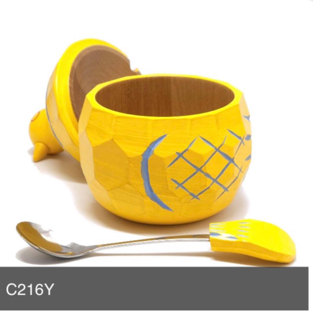 鳩の砂糖壺　カバ材　イエロー　信州