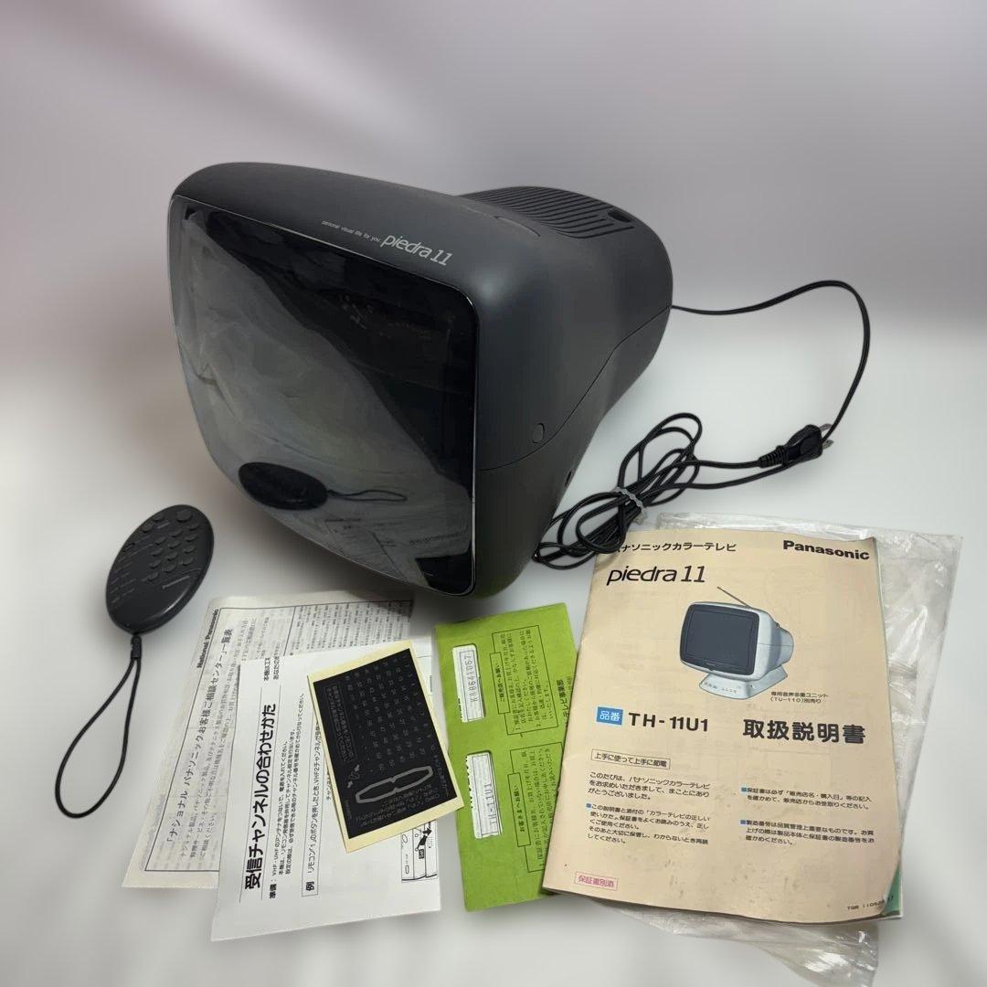 ぐ*ん様 パナソニックPiedra11 TH-11U1 88年製　ブラウン管カラ