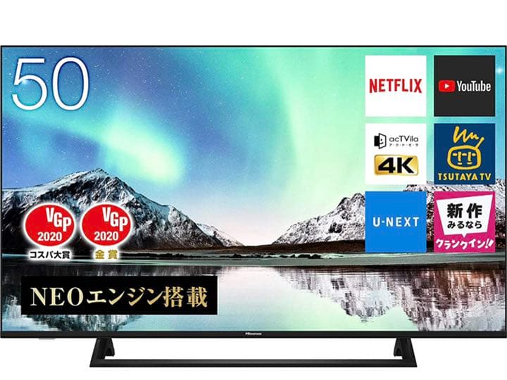 50V型 4Kチューナー内蔵