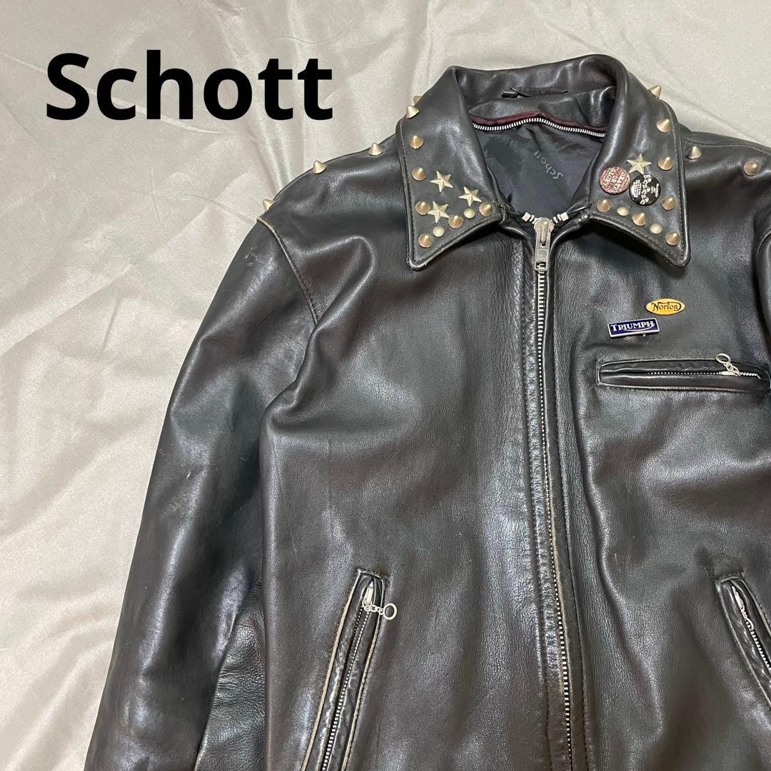 Schott レザージャケット