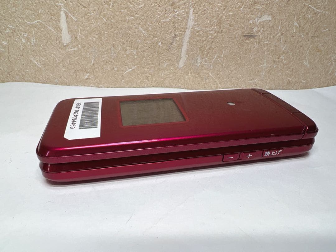 KYOCERA AU かんたんケータイ KYF43