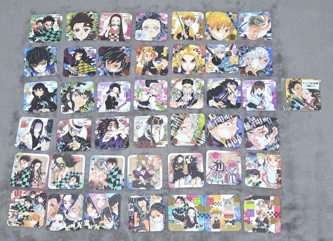 鬼滅の刃　アートコースター 第一弾　45枚セット