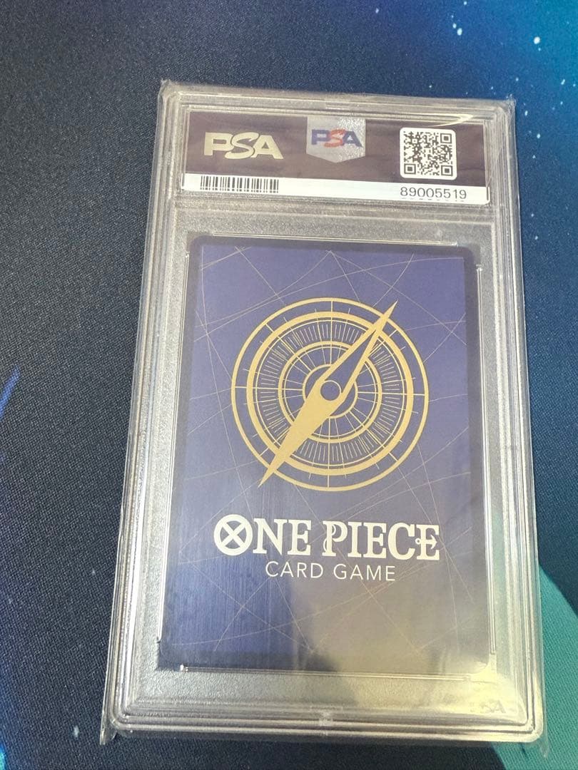 カイドウ：フラッグシップバトル2023 10月優勝記念品 SR パラレ