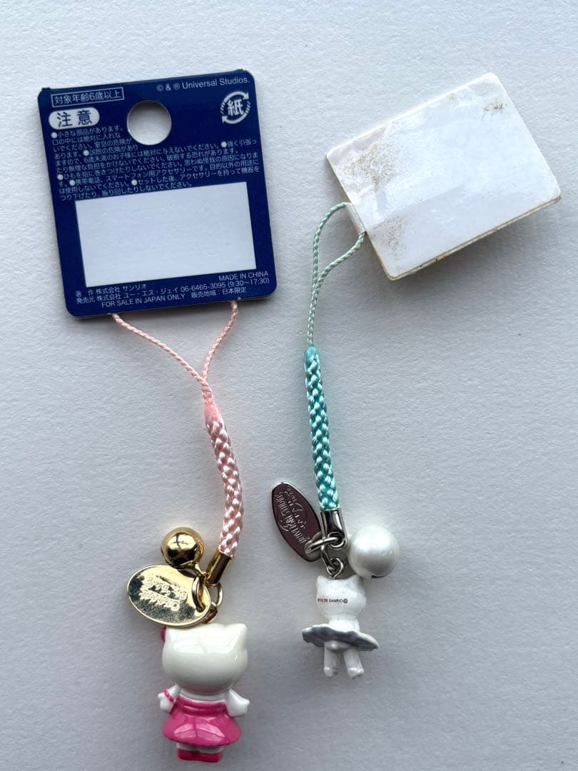 【USJ】ハローキティ ストラップ 2個セット