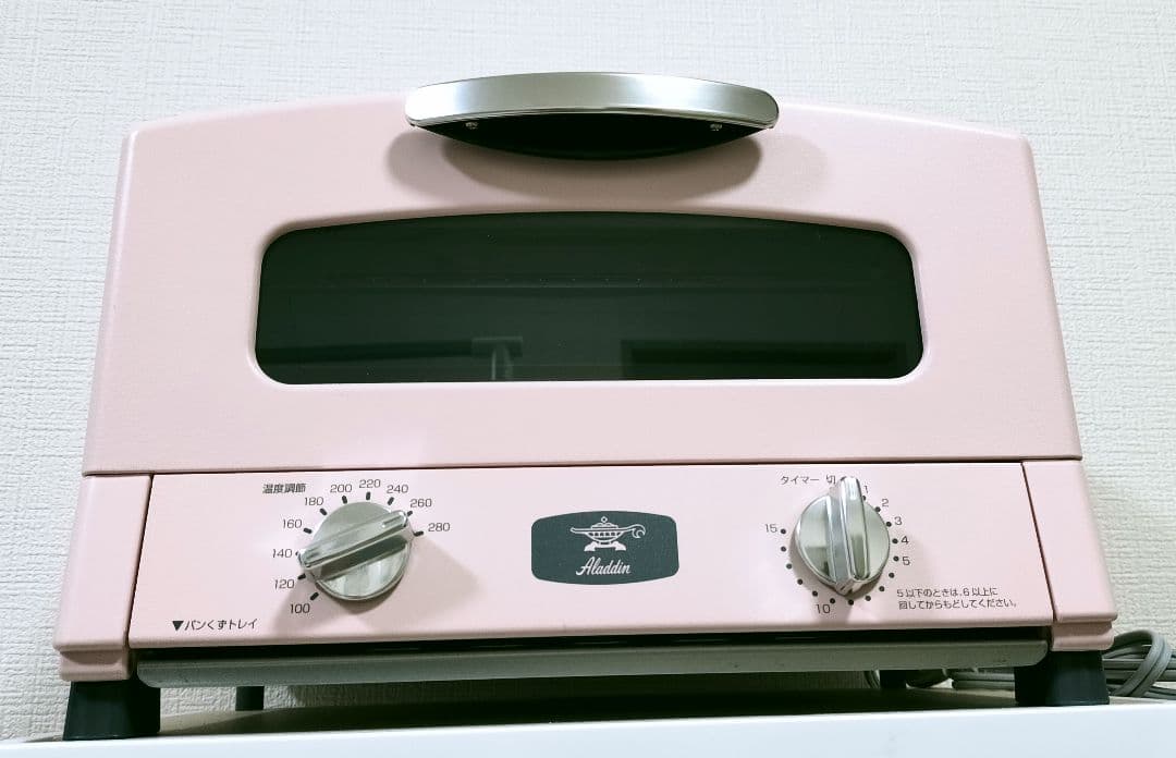 【超美品】アラジン トースター サクラピンク