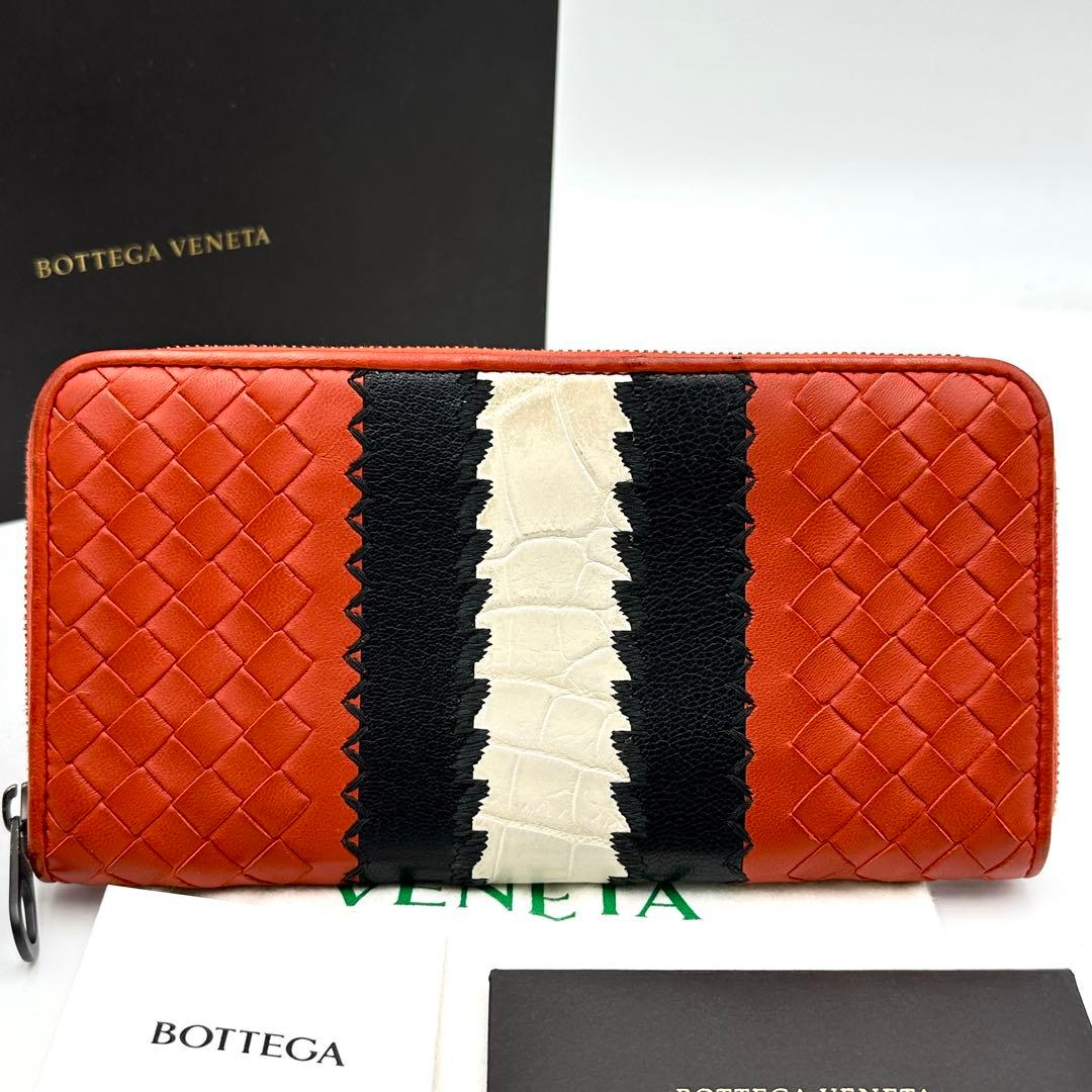 近年品✨ボッテガヴェネタ クロコ イントレチャート 長財布 ラウンドファスナー