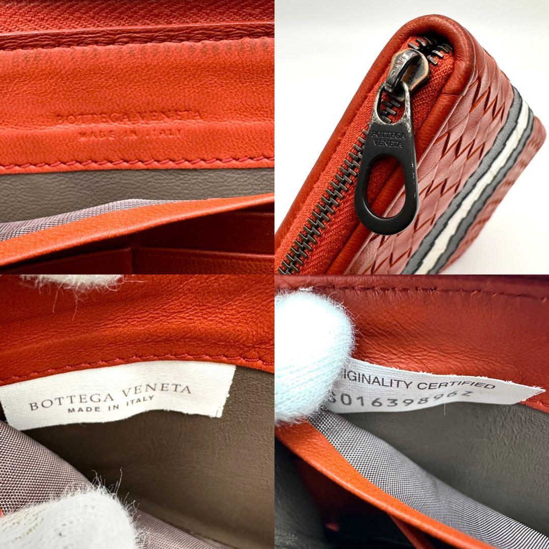 近年品✨ボッテガヴェネタ クロコ イントレチャート 長財布 ラウンドファスナー