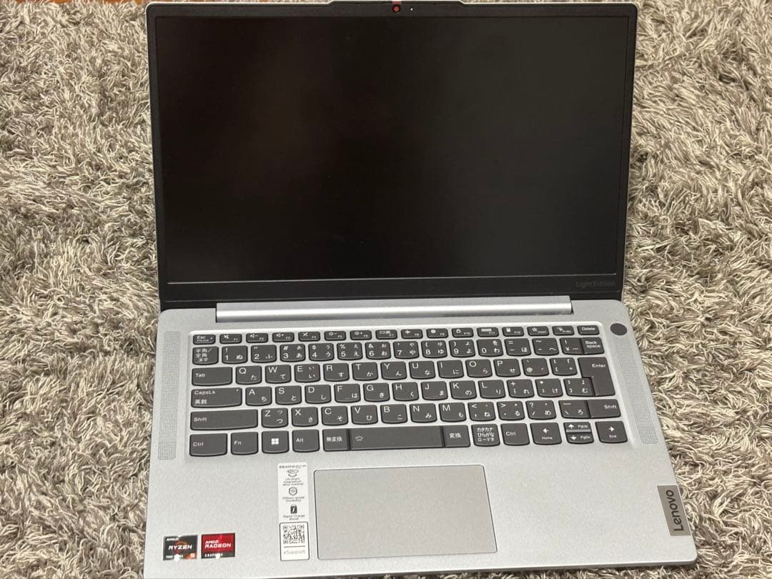Lenovo IdeaPad Slim 5 Light 14ABR8 充電器付き
