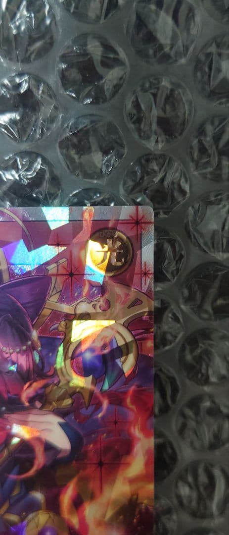 清浄の蛇姫　RD/5TH1-JP003　オーバーラッシュレア　イラスト違い