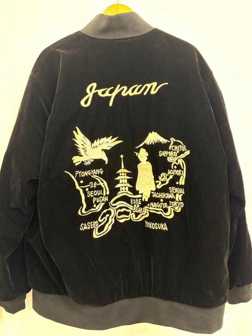 値下げ不可　TAION ジャパンスペシャル リバーシブル スカジャン