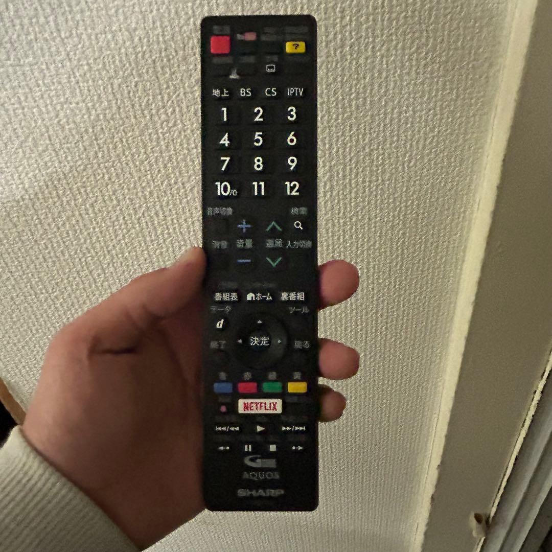 シャープ32V型テレビ YouTube○Netflix○