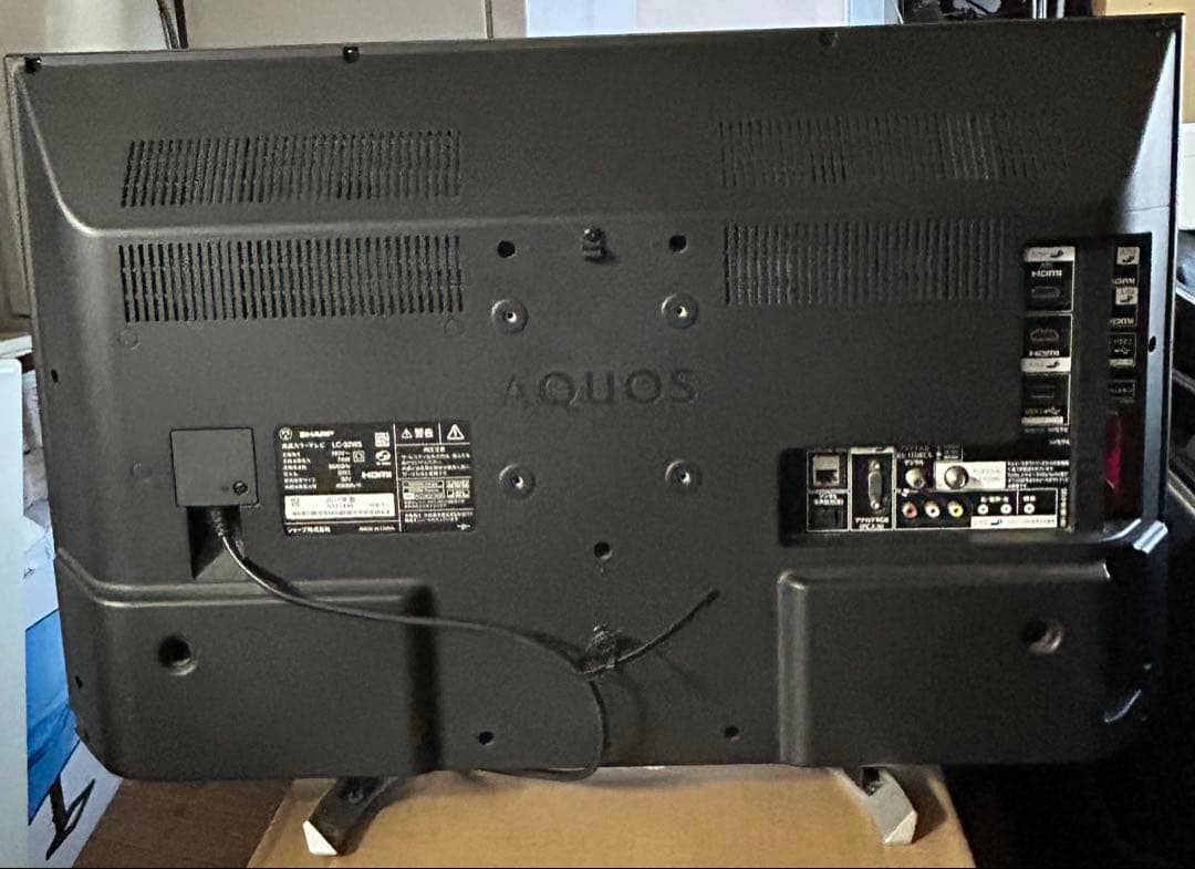 シャープ32V型テレビ YouTube○Netflix○