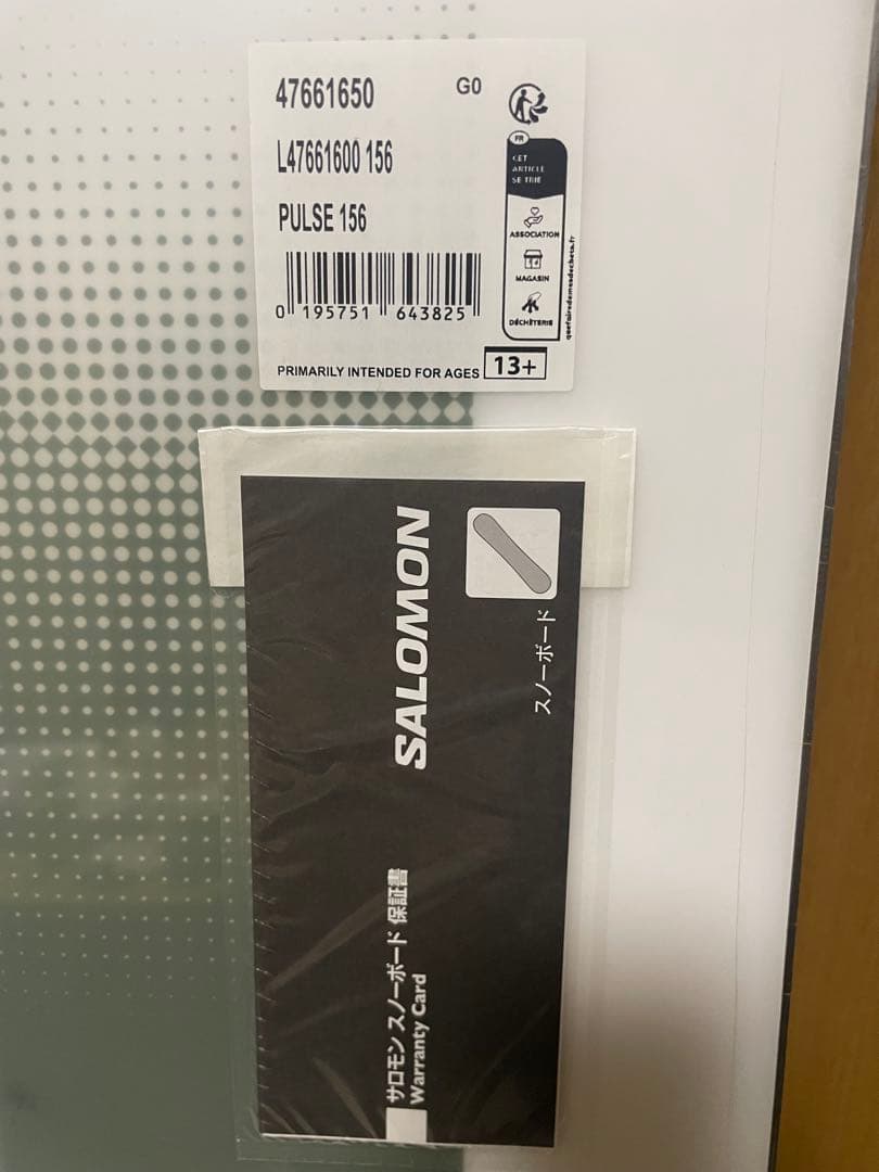 新品未使用　サロモン 2点セット スノーボード156 &ビンディングM セット