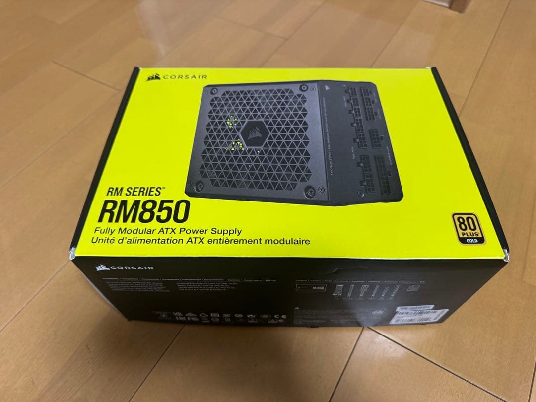 CORSAIR RM850 フルモジュラー電源