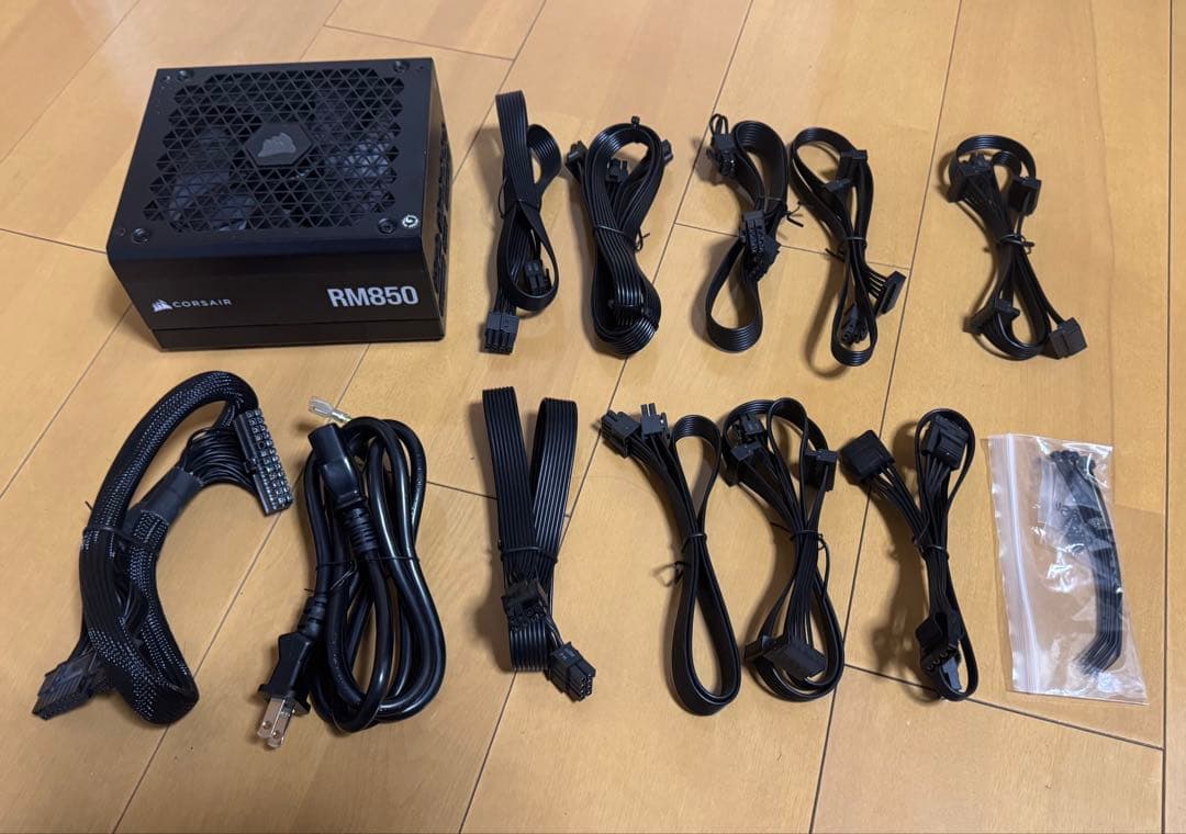 CORSAIR RM850 フルモジュラー電源