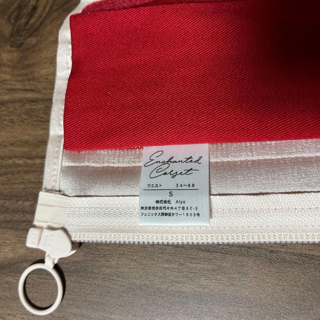 元鈴木さん コルセット キンバリー S ピンクシャンパン Kimberly