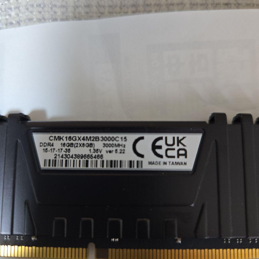 メモリー Vengeance LPX 16GB DDR4 3000MHz