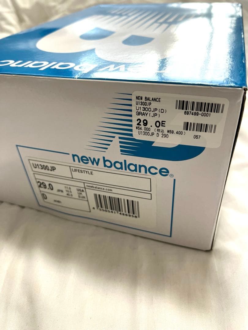 d*8様 【未使用】2025 new balance U1300JP US11