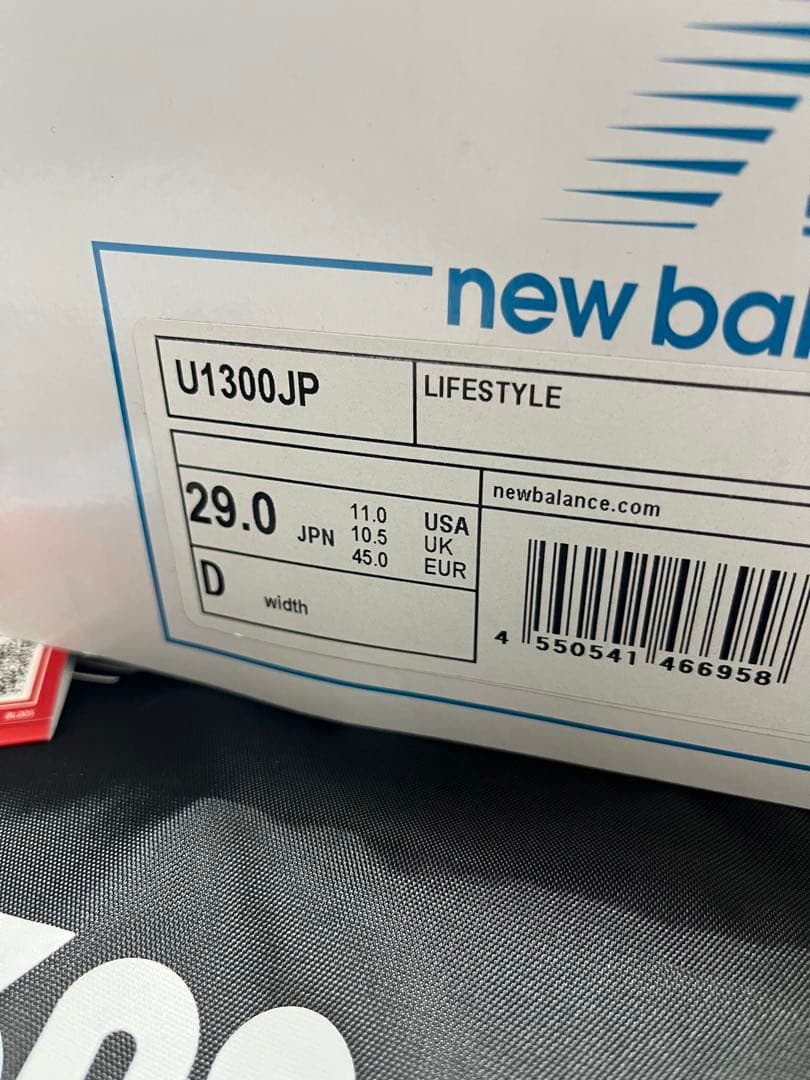 d*8様 【未使用】2025 new balance U1300JP US11