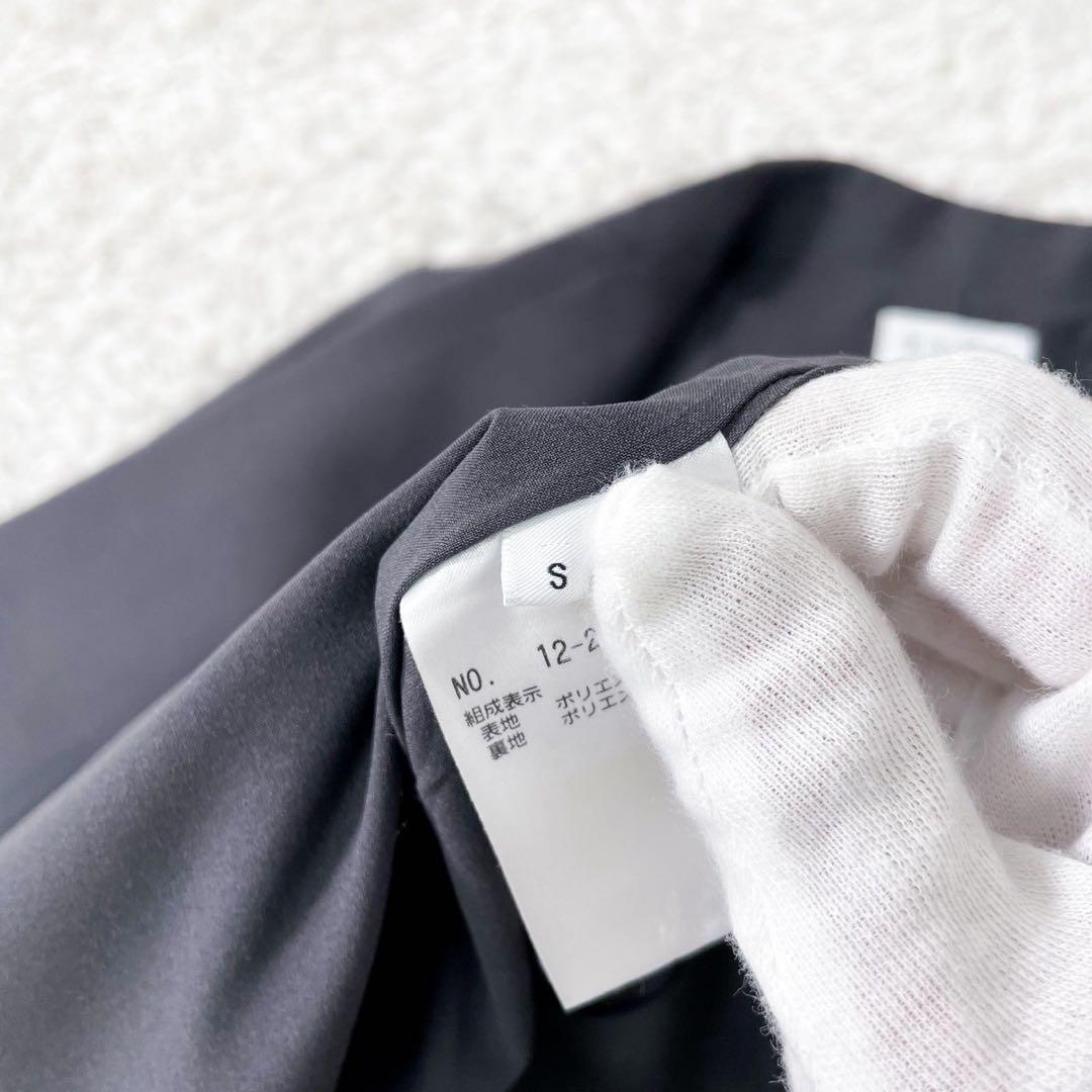 PLST プレミアムオックス セットアップ