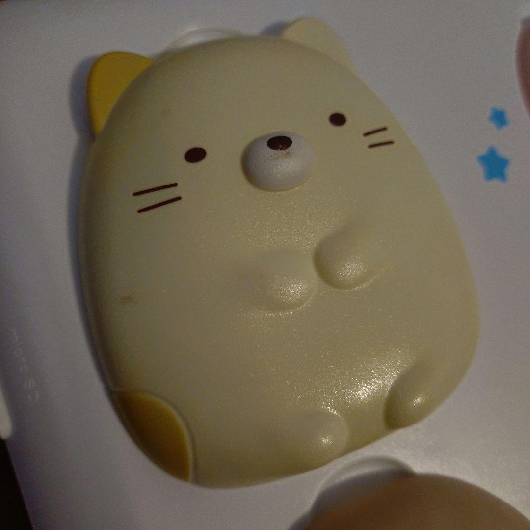 カメラもIN！マウスできせかえ！すみっコぐらしパソコンプレミアムプラスプレゼント