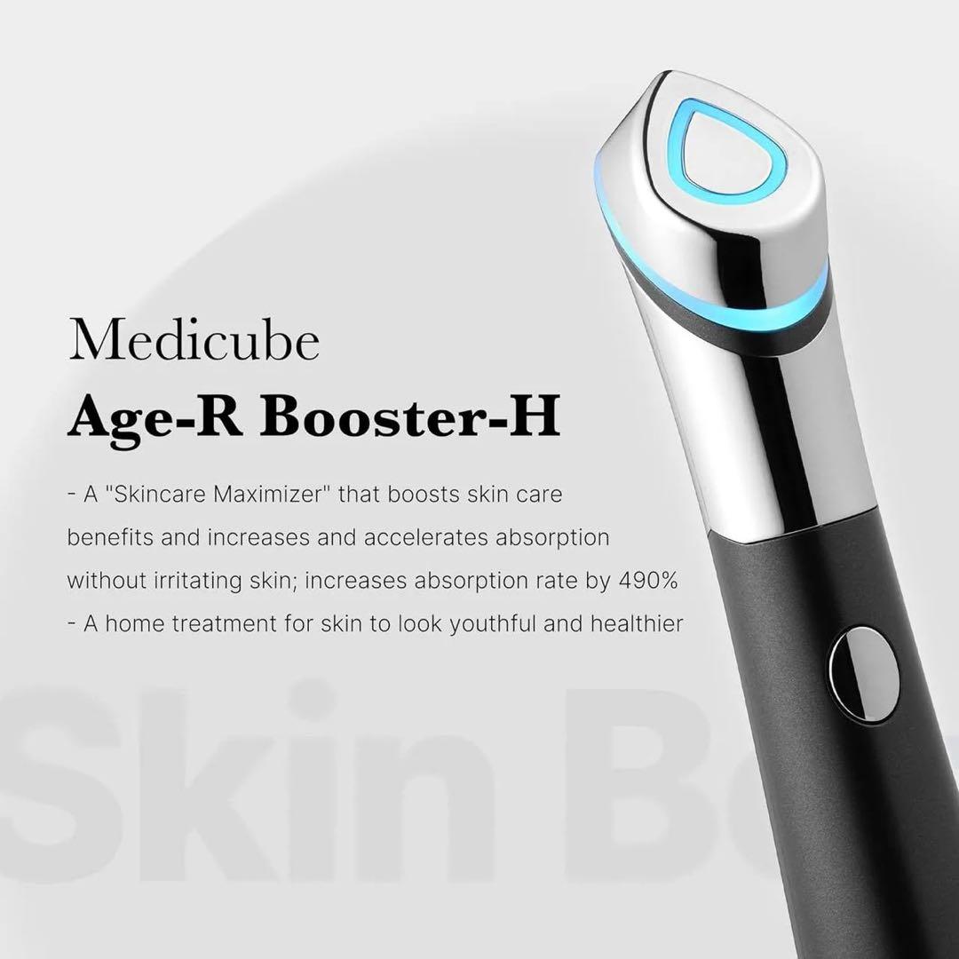 Medicube Age-R Booster-H スキンブースターショット美顔器