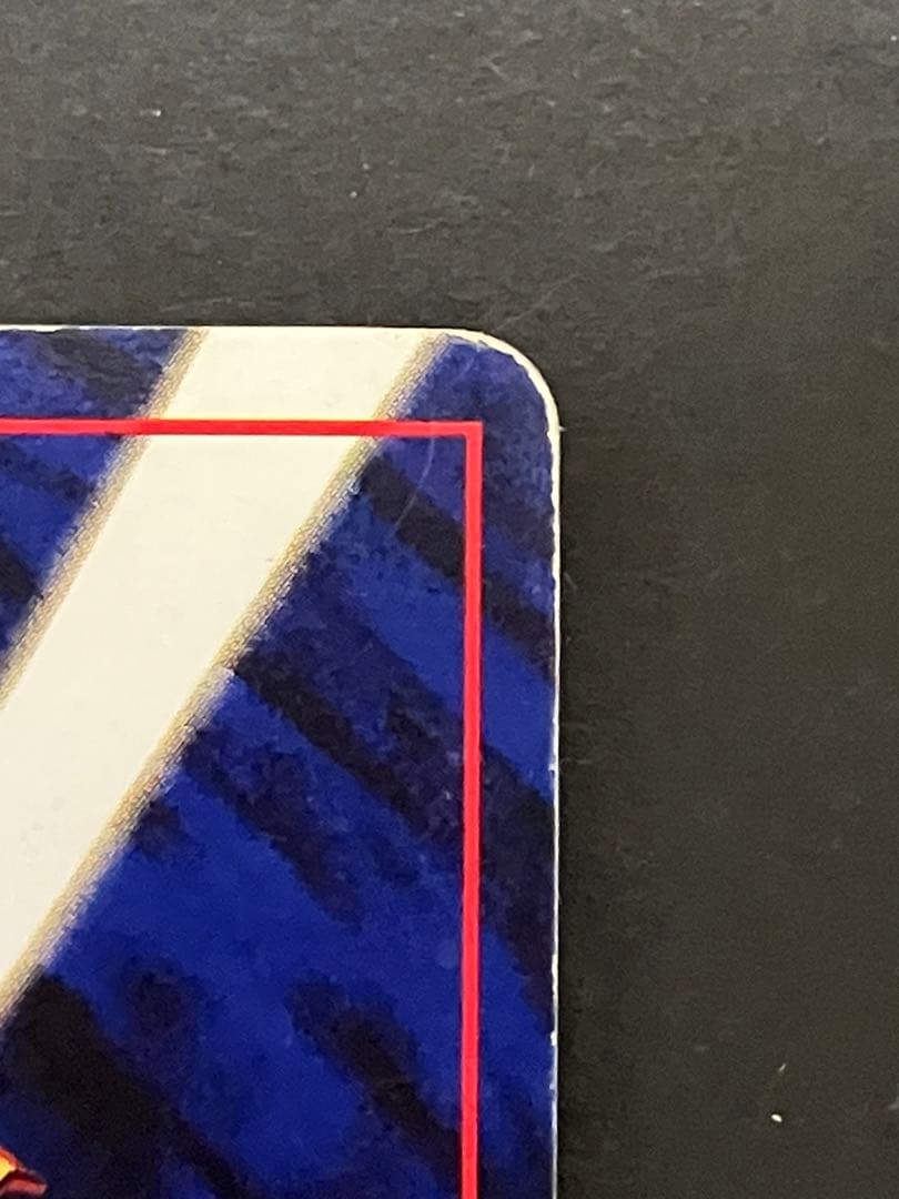 旧裏　わるいライチュウ ☆ 拡張パック第2弾 遺跡をこえて… キラ　ホロ