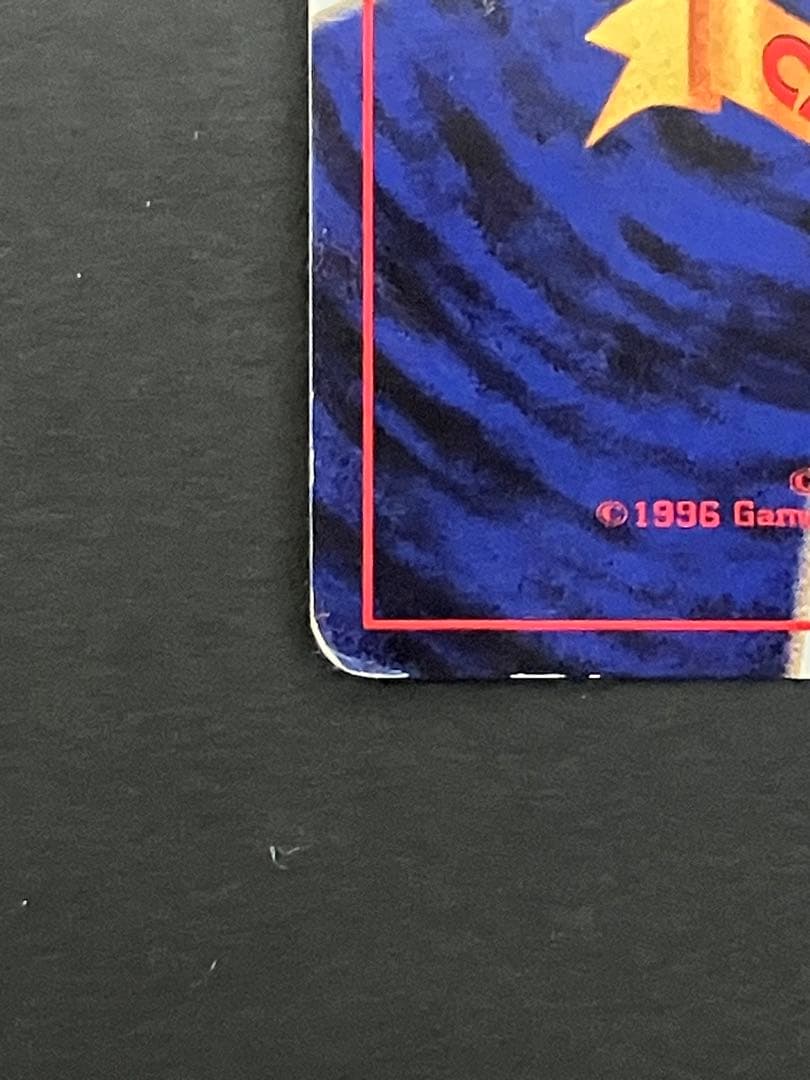 旧裏　わるいライチュウ ☆ 拡張パック第2弾 遺跡をこえて… キラ　ホロ