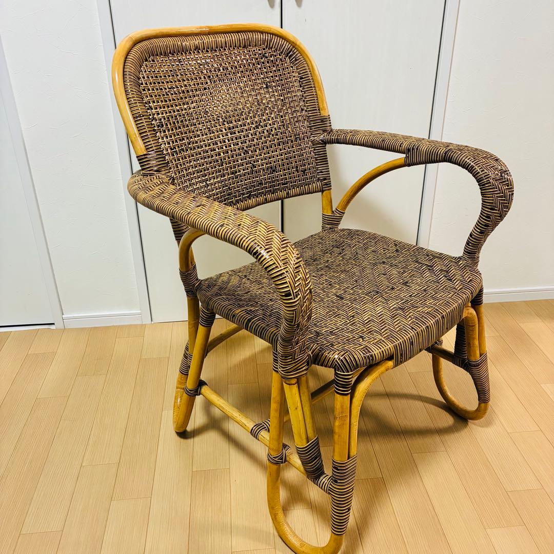 【希少　美品】おみねらたん　高級レトロラタン　アームチェア　かいてき