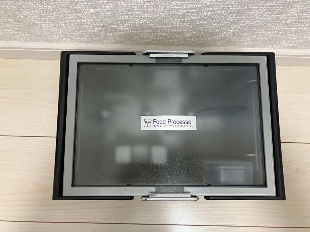 フードプロセッサー　アムウェイ