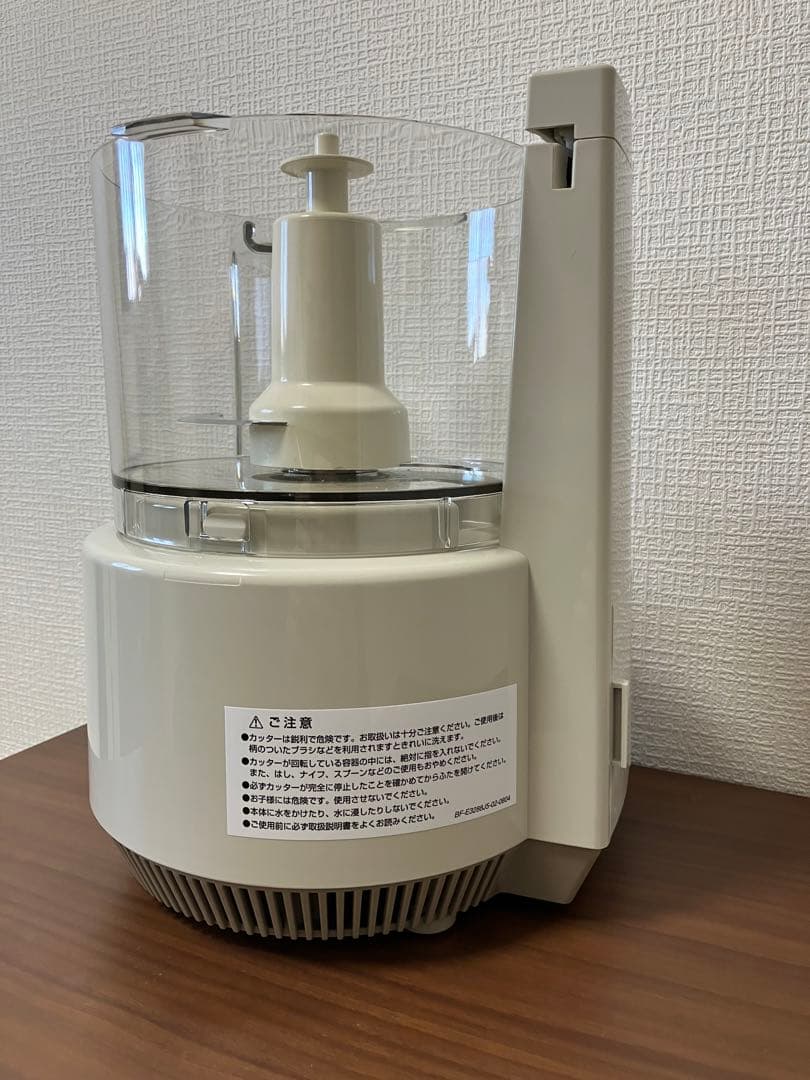 フードプロセッサー　アムウェイ