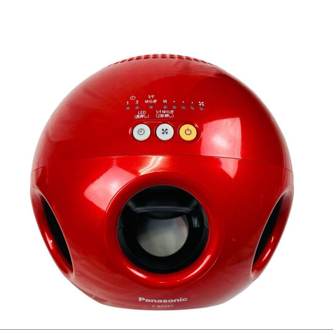 Panasonic 扇風機 F-BP25T 首振りスタンド 2019年